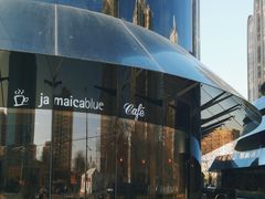 -Jamaicablue Coffeeshop(中央广场店)