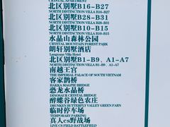 -客天下恐龙水晶玻璃桥