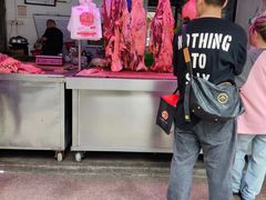 -阿娟牛肉丸·手打牛肉丸·现做现卖