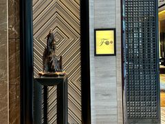 -深圳四季酒店·馥自助餐厅