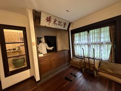 -刘长胜故居