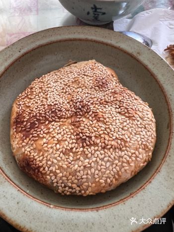 这是栟茶当地特色美食“烧饼”这家店名叫“於二小烧饼”