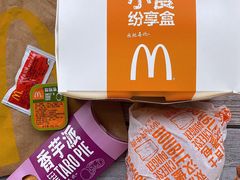 -麦当劳(盐城世纪大道得来速店)