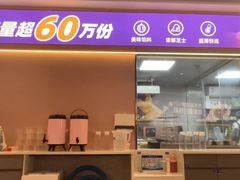 -夏日玛莉西餐厅(岳阳花板桥步步高店)