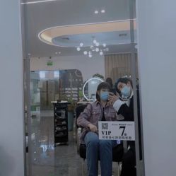 点击看大图 -摩度造型·烫发染发接发