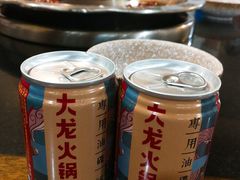 -大龙火锅(老店)