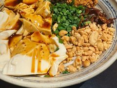 豆花米线-多味居(剪子巷店)
