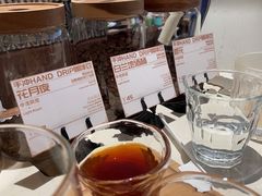 -Punchline Coffee&Roaster(同济大学店)