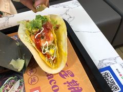-TACO TUESDAY塔可星期二(人民路店)