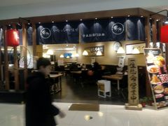 -雷门拉面·现熬骨汤(凯德来福士店)