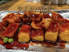 -U你·天然调味(南湖总店)