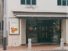 -安德鲁饼店(原店)
