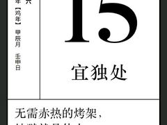 -华夏太古巨幕影城(贺龙广场店)
