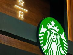-星巴克臻选(广州高德置地秋广场店)