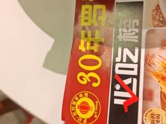 -聚味罗记大排檔·鲜鱼杂·甲鱼煲•龙虾馆(科学馆店)