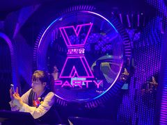 -星聚会KTV(苏州信投大厦店)