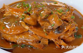 Fugu Braised in Brown Sauce