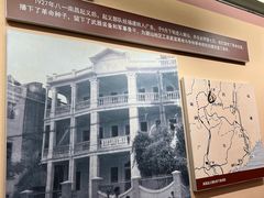 -汕头开埠文化陈列馆