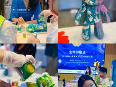 -现代汽车文化中心 Hyundai Motorstudio Beijing