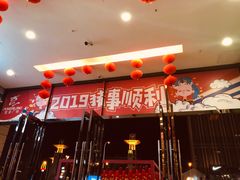 -宝龙广场(福州台江店)