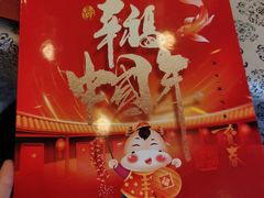 菜单-客家汇·客家传承菜(水库店)