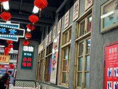 -堂瓦里·33年传统赣菜(第一街区店)