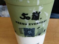 -50岚(天钥桥路店)
