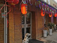 门面-鳗鱼家·深夜食堂(军博店)