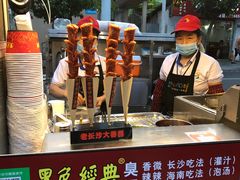 -海大南门夜市(海富街店)