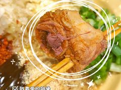 -马路边边串串香(双井直营店)