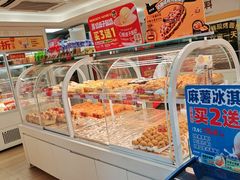 -味多美蛋糕(八大处店)