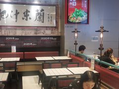 -肥汁米蘭香港米线(长宁来福士店)