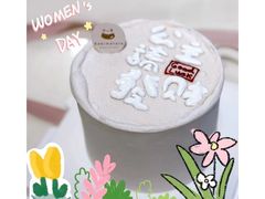 -Kekimatata 生日蛋糕·烘焙教学