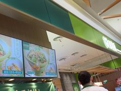 -百春原湖南牛肉粉(百联世纪店)