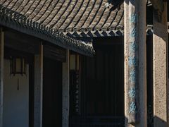 -兰亭风景区