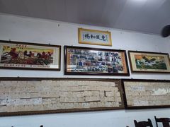 大堂-古道惠风饭庄