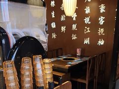 -呷哺呷哺 小火锅 (浦东新欧尚超市店)