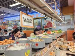 -大橘元自助回转火锅(天河新天地店)