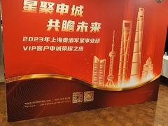 -新龙船黄浦江餐饮游船官方自营店