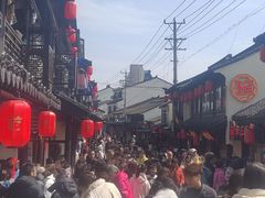 -葑门横街