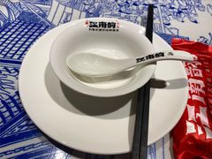 -江南韵·无锡太湖文化体验餐厅(凤凰天街店)