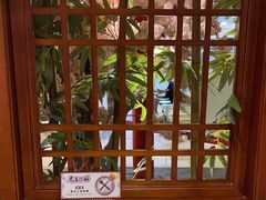 -游You House(西单老佛爷店)