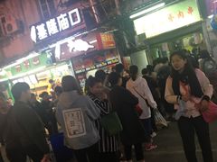 -豪香里脊肉串(大中路店)