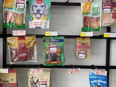 -宠颐生动物医院·小陆分院
