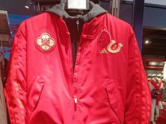 -开来欣悦购物广场