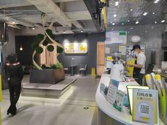 -四叶咖咖啡(昆明恒隆PRO店)