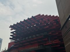 -重庆国泰艺术中心