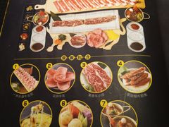 -犟牛家·榴莲烤肉(五棵松店)