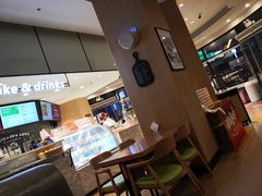 -爱达乐(广汉飞街店)