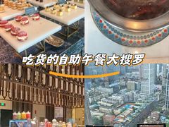 -美食汇自助餐厅(成都万达瑞华酒店)